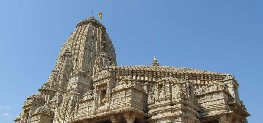 Meera Temple